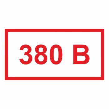 ЭБ-10 380 вольт